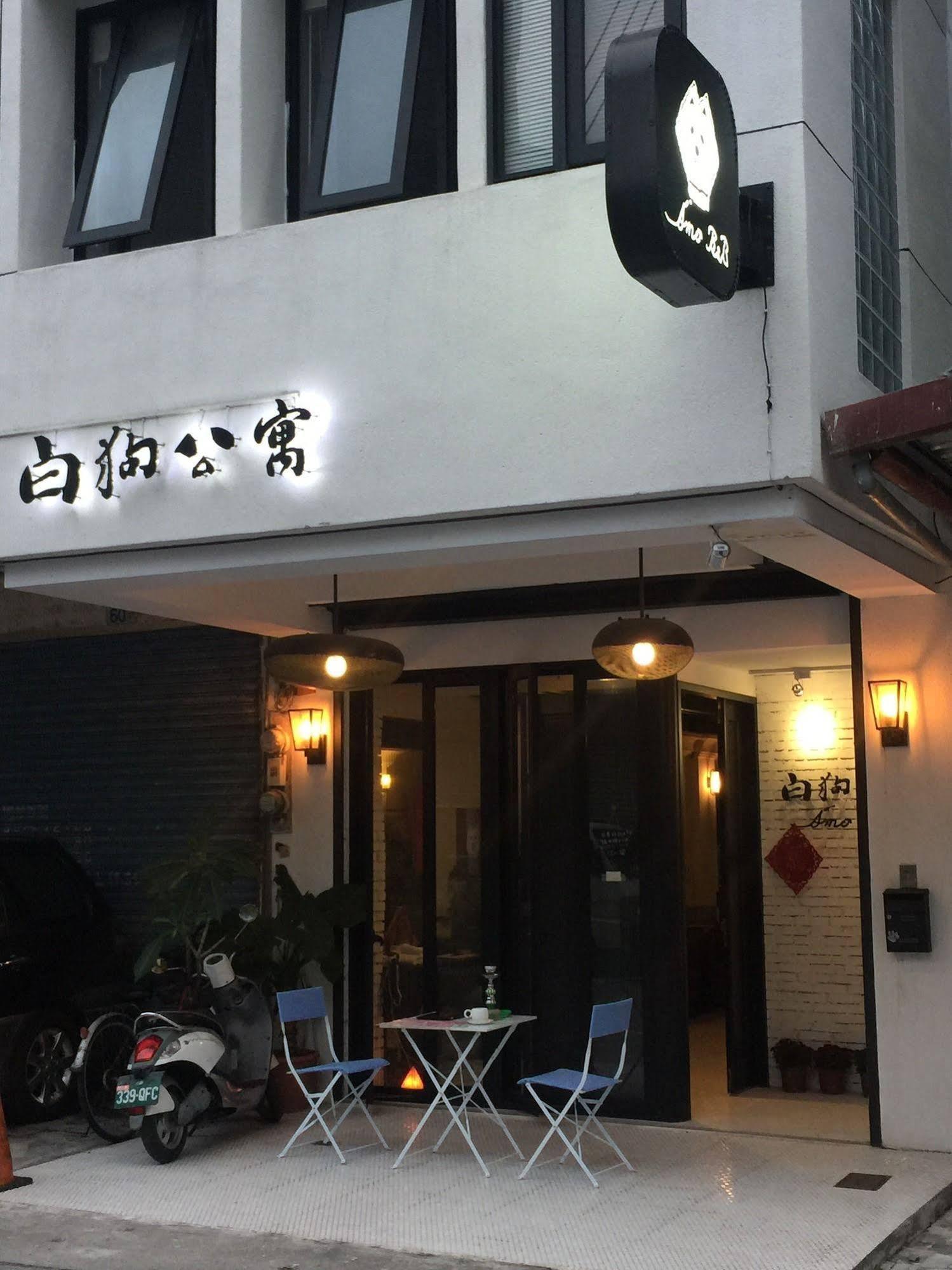 白狗公寓amo B&B市區金三角 東大門夜市 Hualien Eksteriør bilde